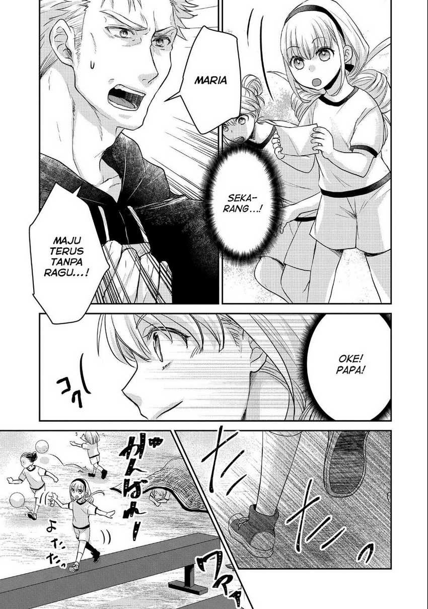 Senki to Yobareta Otoko, Ouke ni Ansatsu Saretara Musume wo Hiroi, Issho ni Slow Life wo Hajimeru: Chapter chapter-14 - Page 15