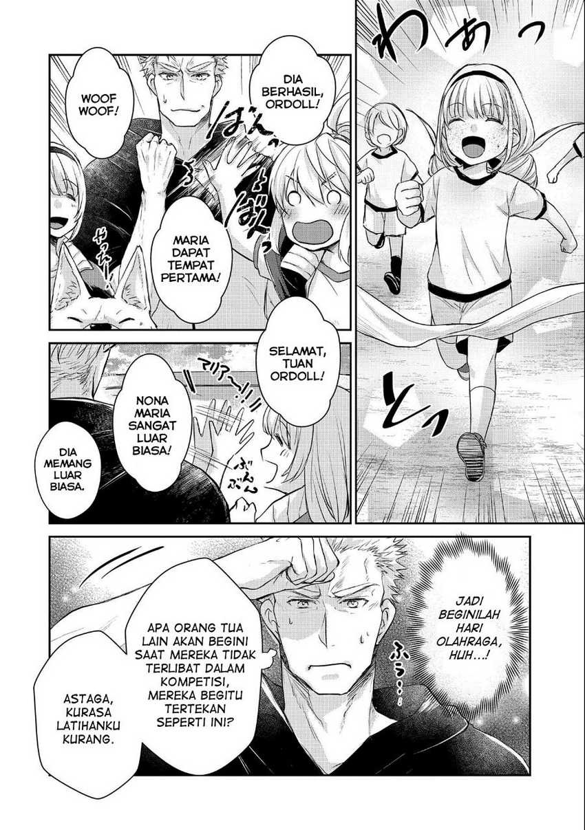 Senki to Yobareta Otoko, Ouke ni Ansatsu Saretara Musume wo Hiroi, Issho ni Slow Life wo Hajimeru: Chapter chapter-14 - Page 16