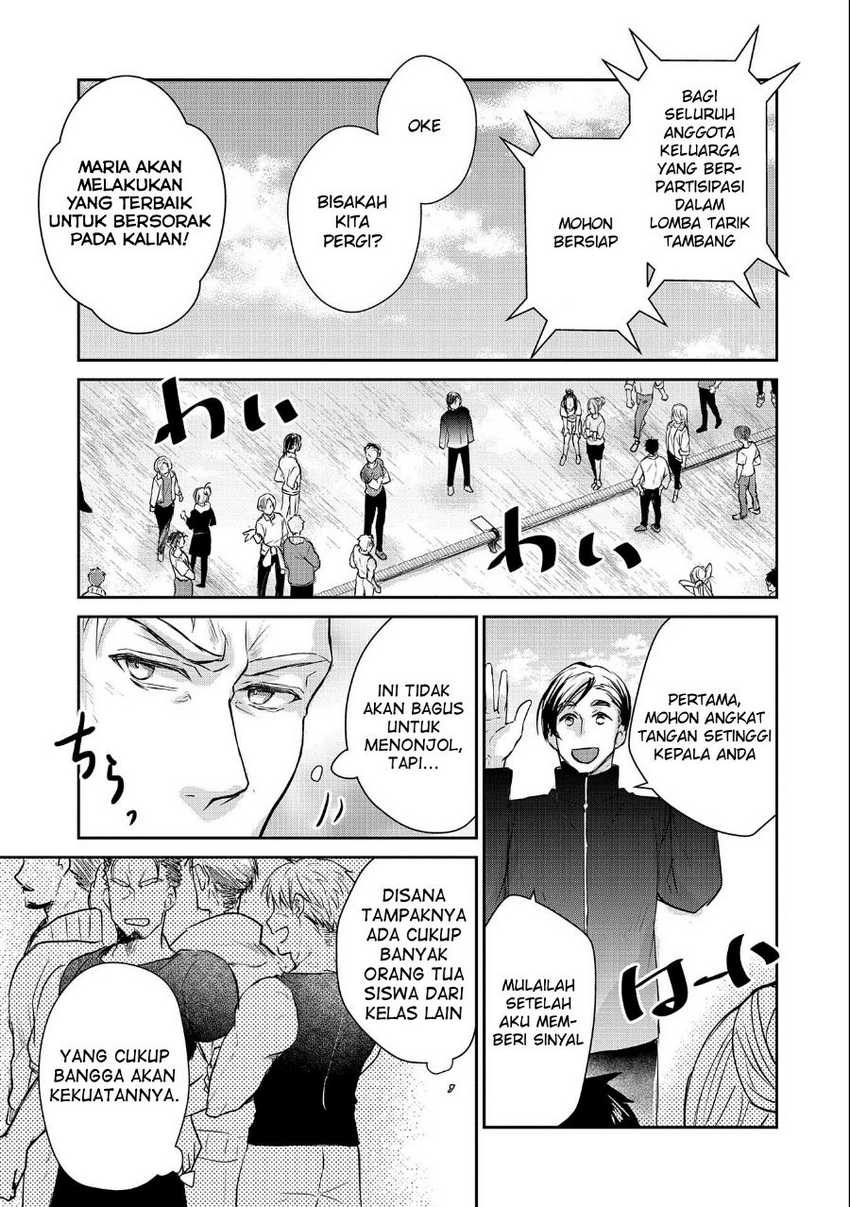 Senki to Yobareta Otoko, Ouke ni Ansatsu Saretara Musume wo Hiroi, Issho ni Slow Life wo Hajimeru: Chapter chapter-14 - Page 19