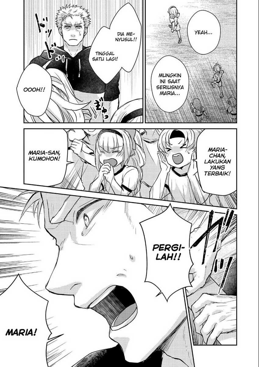 Senki to Yobareta Otoko, Ouke ni Ansatsu Saretara Musume wo Hiroi, Issho ni Slow Life wo Hajimeru: Chapter chapter-14 - Page 29