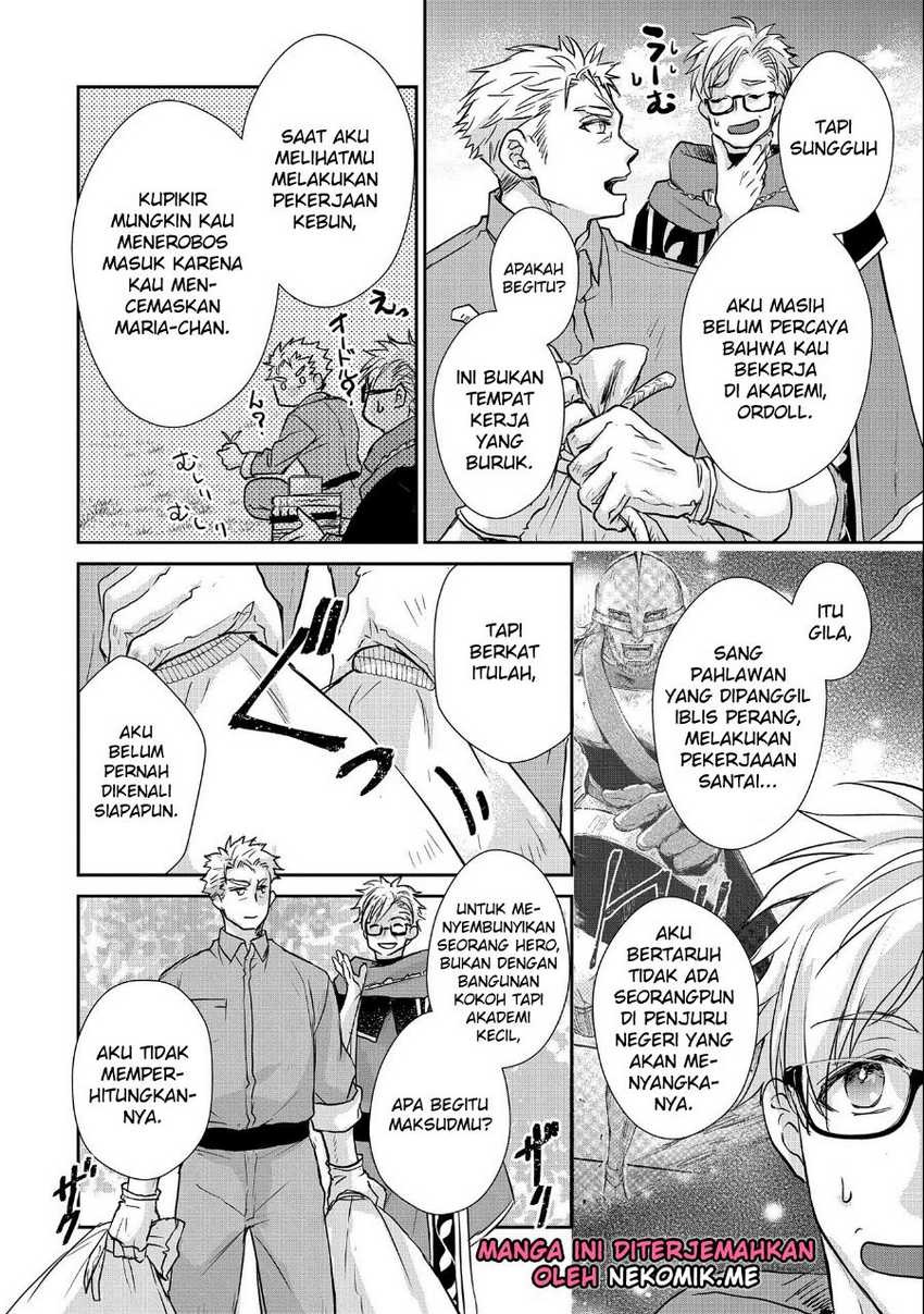Senki to Yobareta Otoko, Ouke ni Ansatsu Saretara Musume wo Hiroi, Issho ni Slow Life wo Hajimeru: Chapter chapter-15 - Page 4