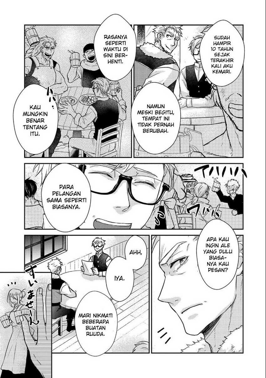 Senki to Yobareta Otoko, Ouke ni Ansatsu Saretara Musume wo Hiroi, Issho ni Slow Life wo Hajimeru: Chapter chapter-15 - Page 7