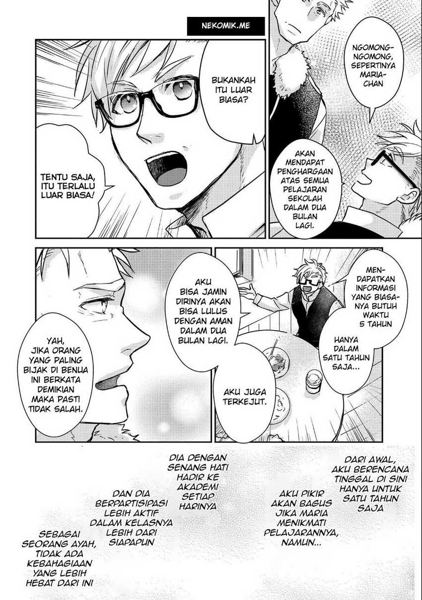 Senki to Yobareta Otoko, Ouke ni Ansatsu Saretara Musume wo Hiroi, Issho ni Slow Life wo Hajimeru: Chapter chapter-15 - Page 12