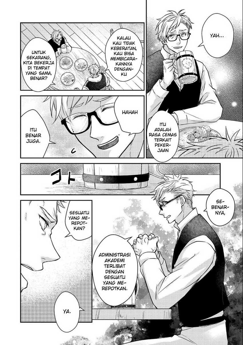 Senki to Yobareta Otoko, Ouke ni Ansatsu Saretara Musume wo Hiroi, Issho ni Slow Life wo Hajimeru: Chapter chapter-15 - Page 14