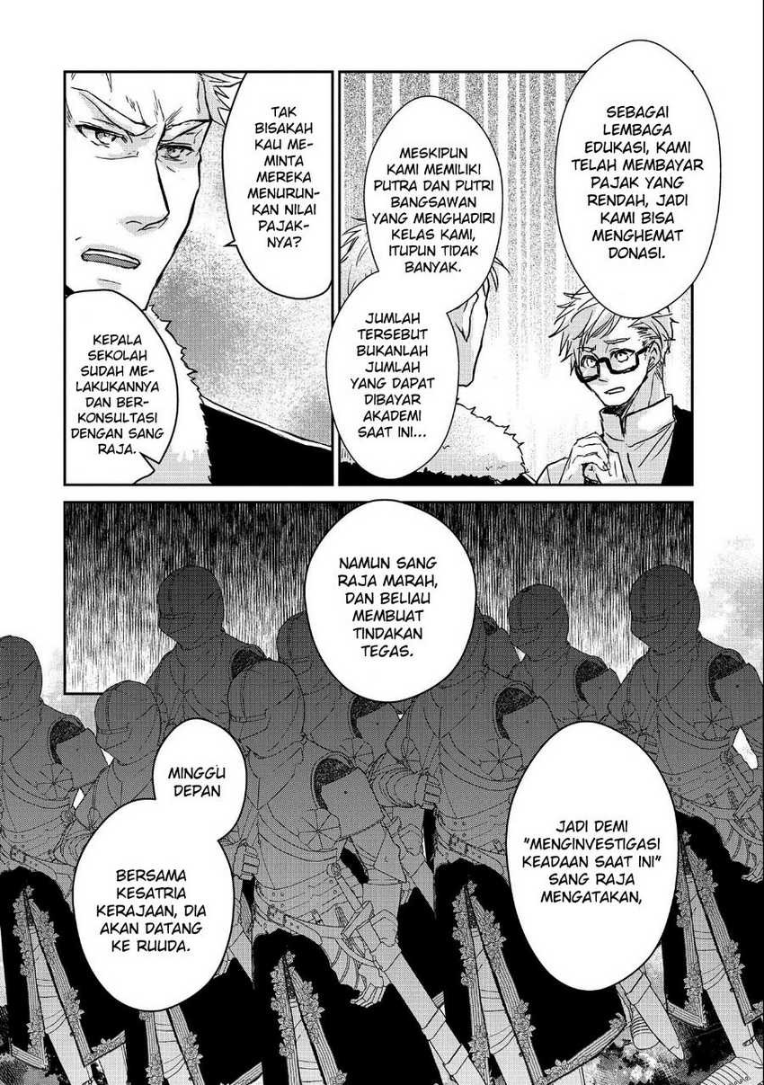Senki to Yobareta Otoko, Ouke ni Ansatsu Saretara Musume wo Hiroi, Issho ni Slow Life wo Hajimeru: Chapter chapter-15 - Page 16