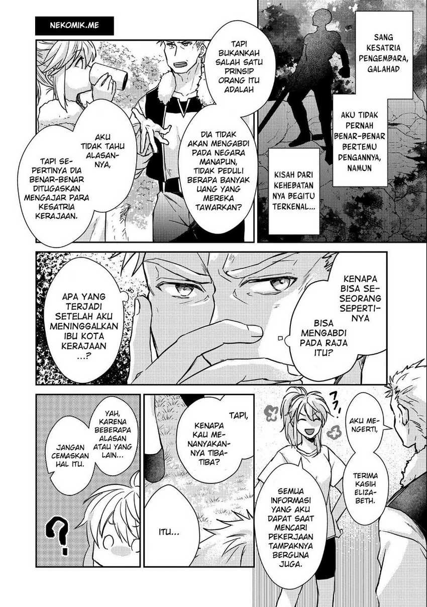 Senki to Yobareta Otoko, Ouke ni Ansatsu Saretara Musume wo Hiroi, Issho ni Slow Life wo Hajimeru: Chapter chapter-15 - Page 22