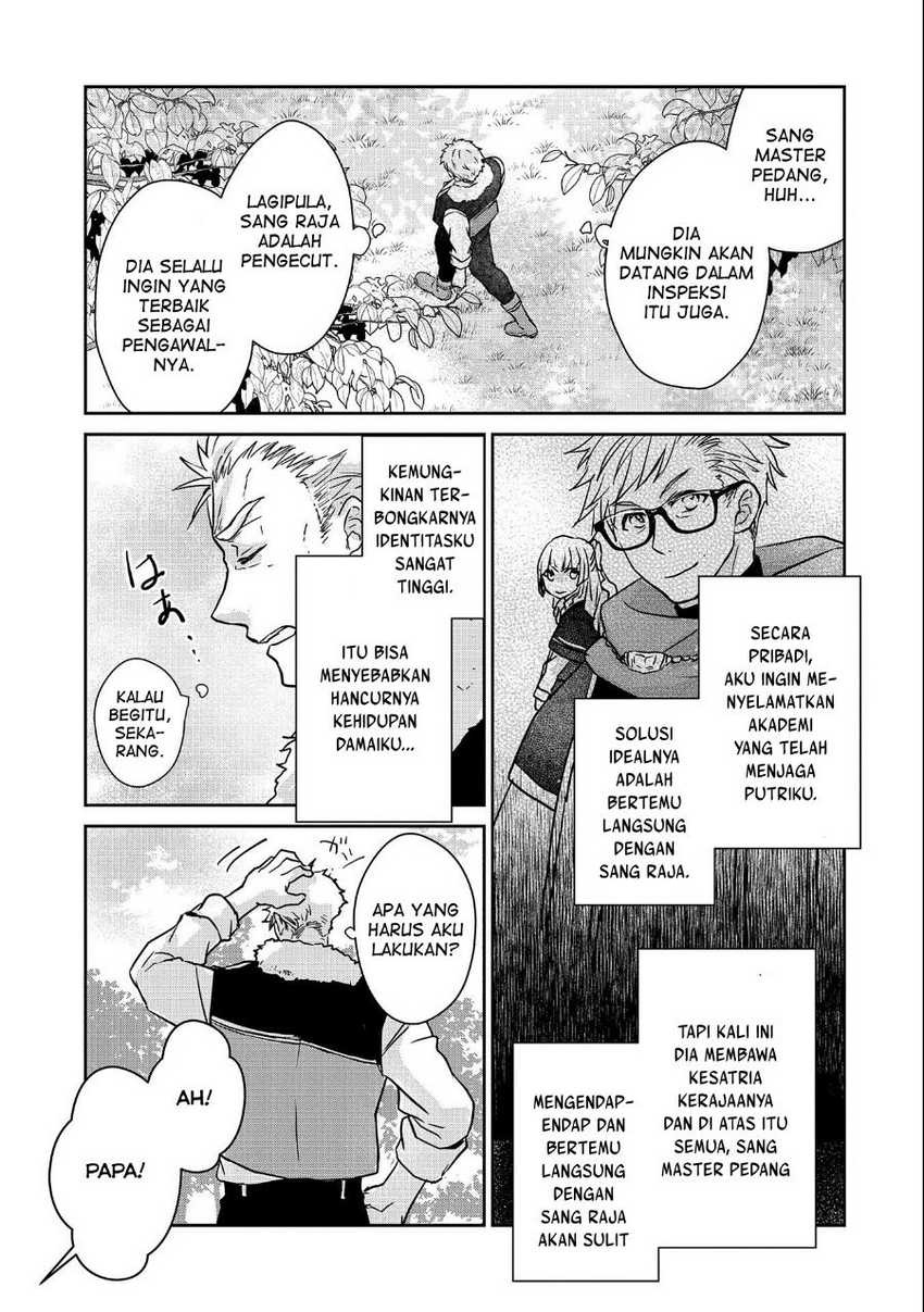 Senki to Yobareta Otoko, Ouke ni Ansatsu Saretara Musume wo Hiroi, Issho ni Slow Life wo Hajimeru: Chapter chapter-15 - Page 23