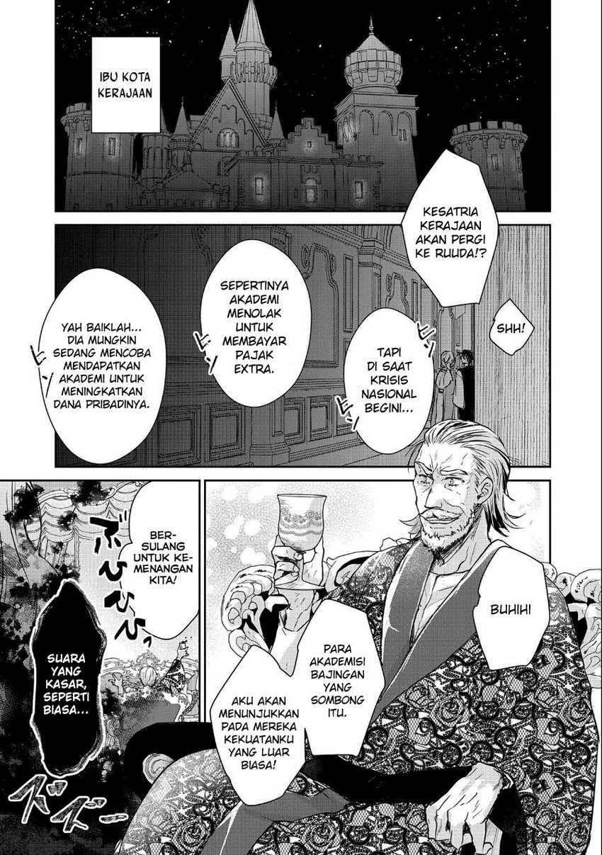 Senki to Yobareta Otoko, Ouke ni Ansatsu Saretara Musume wo Hiroi, Issho ni Slow Life wo Hajimeru: Chapter chapter-15 - Page 27