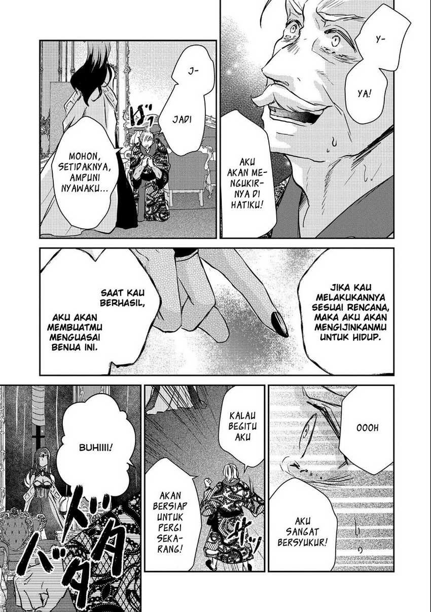 Senki to Yobareta Otoko, Ouke ni Ansatsu Saretara Musume wo Hiroi, Issho ni Slow Life wo Hajimeru: Chapter chapter-15 - Page 29