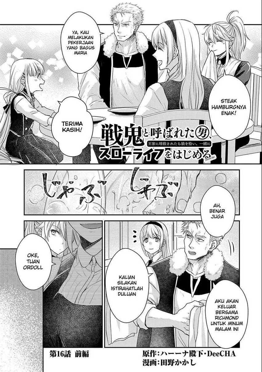 Senki to Yobareta Otoko, Ouke ni Ansatsu Saretara Musume wo Hiroi, Issho ni Slow Life wo Hajimeru: Chapter chapter-16 - Page 3