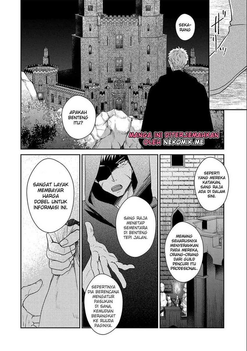Senki to Yobareta Otoko, Ouke ni Ansatsu Saretara Musume wo Hiroi, Issho ni Slow Life wo Hajimeru: Chapter chapter-16 - Page 4