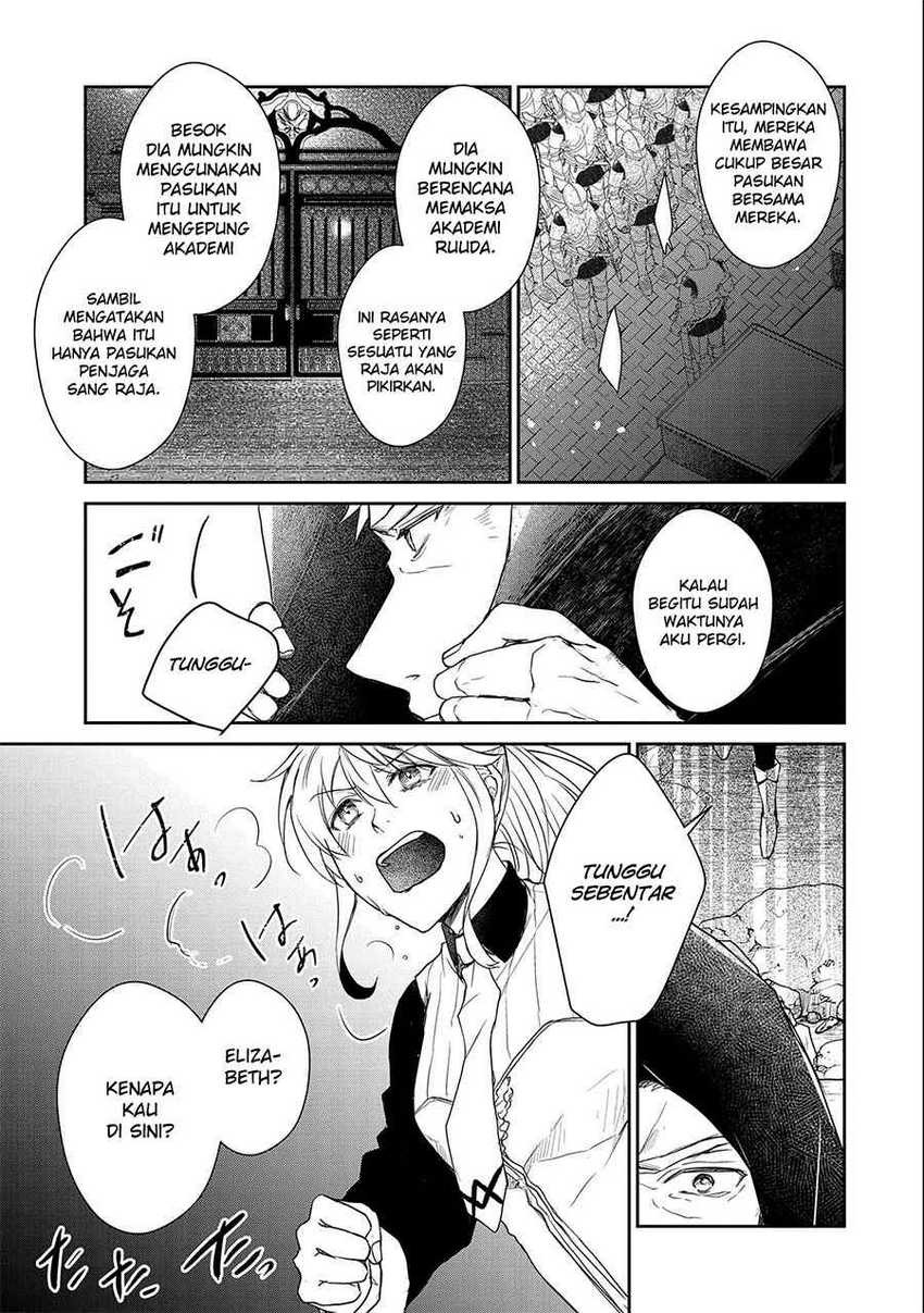 Senki to Yobareta Otoko, Ouke ni Ansatsu Saretara Musume wo Hiroi, Issho ni Slow Life wo Hajimeru: Chapter chapter-16 - Page 5