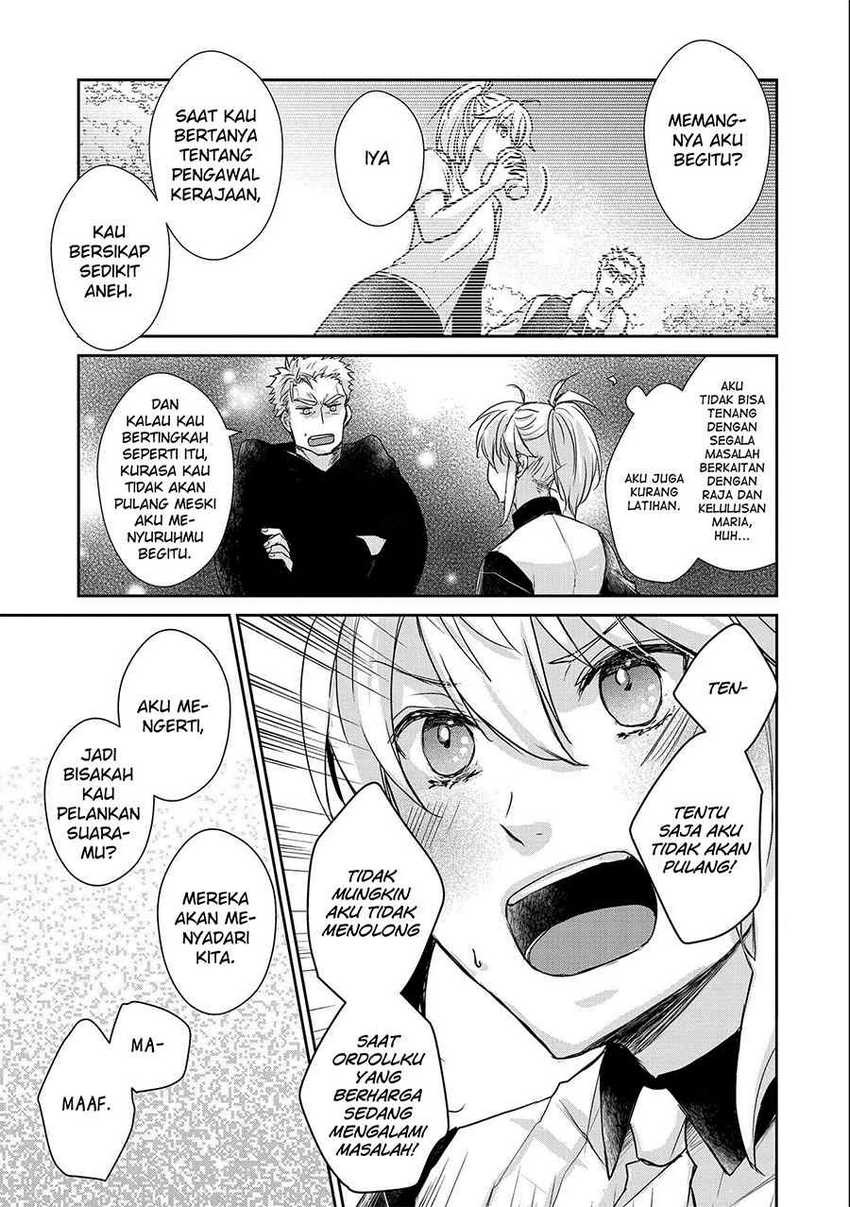 Senki to Yobareta Otoko, Ouke ni Ansatsu Saretara Musume wo Hiroi, Issho ni Slow Life wo Hajimeru: Chapter chapter-16 - Page 7