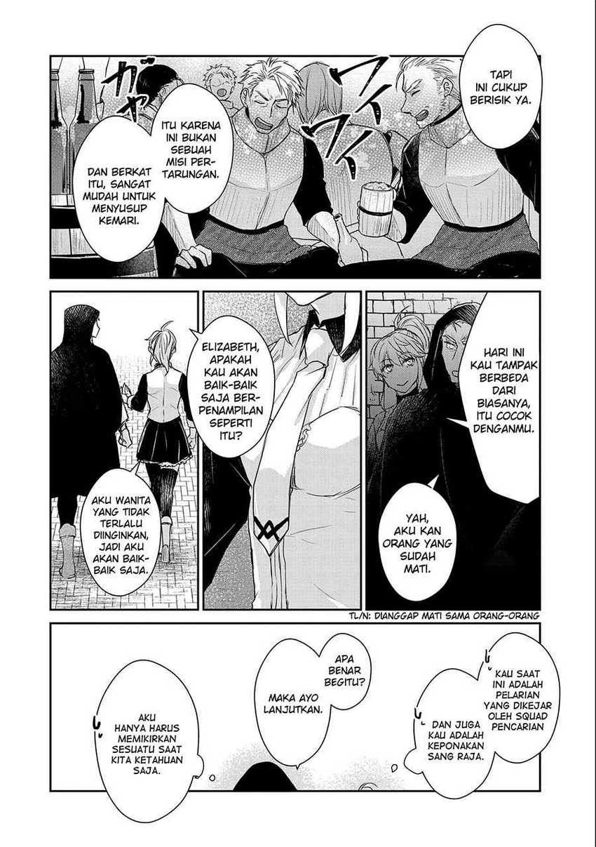 Senki to Yobareta Otoko, Ouke ni Ansatsu Saretara Musume wo Hiroi, Issho ni Slow Life wo Hajimeru: Chapter chapter-16 - Page 10