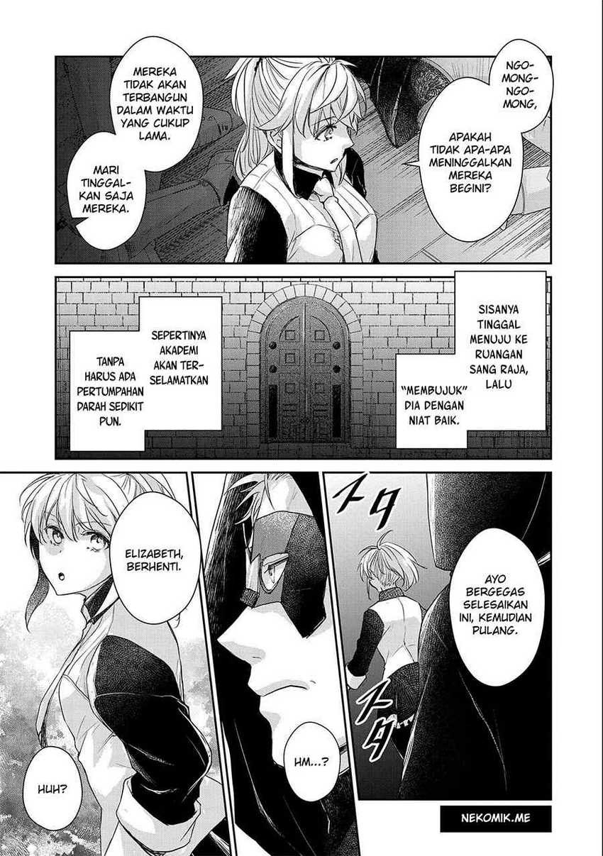 Senki to Yobareta Otoko, Ouke ni Ansatsu Saretara Musume wo Hiroi, Issho ni Slow Life wo Hajimeru: Chapter chapter-16 - Page 13