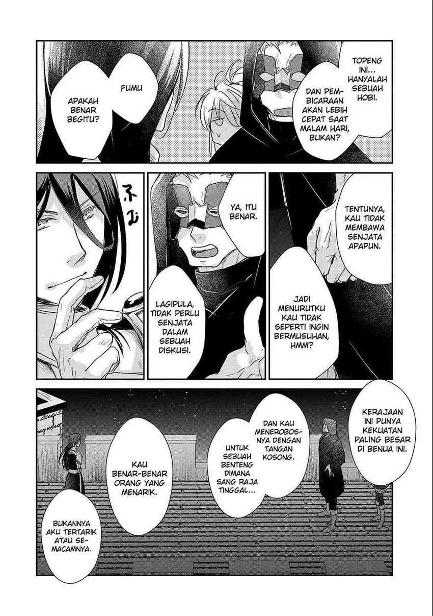 Senki to Yobareta Otoko, Ouke ni Ansatsu Saretara Musume wo Hiroi, Issho ni Slow Life wo Hajimeru: Chapter chapter-16 - Page 18