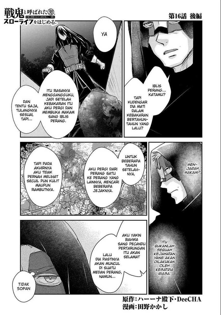 Senki to Yobareta Otoko, Ouke ni Ansatsu Saretara Musume wo Hiroi, Issho ni Slow Life wo Hajimeru: Chapter chapter-16 - Page 21