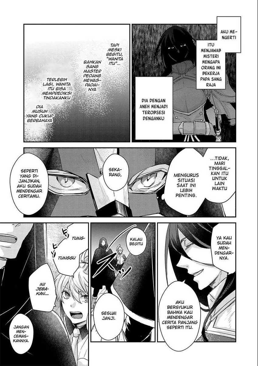 Senki to Yobareta Otoko, Ouke ni Ansatsu Saretara Musume wo Hiroi, Issho ni Slow Life wo Hajimeru: Chapter chapter-16 - Page 23