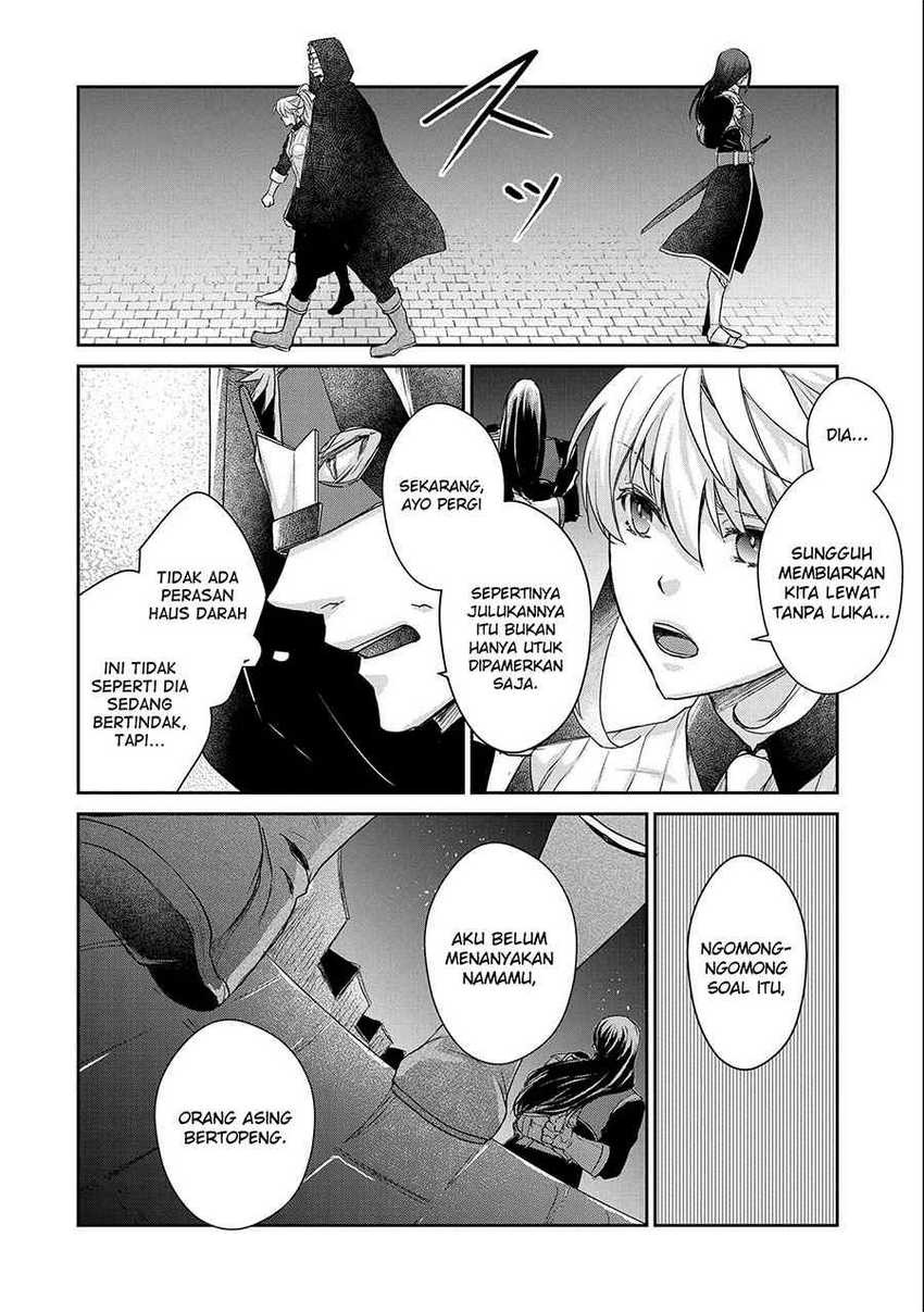Senki to Yobareta Otoko, Ouke ni Ansatsu Saretara Musume wo Hiroi, Issho ni Slow Life wo Hajimeru: Chapter chapter-16 - Page 24