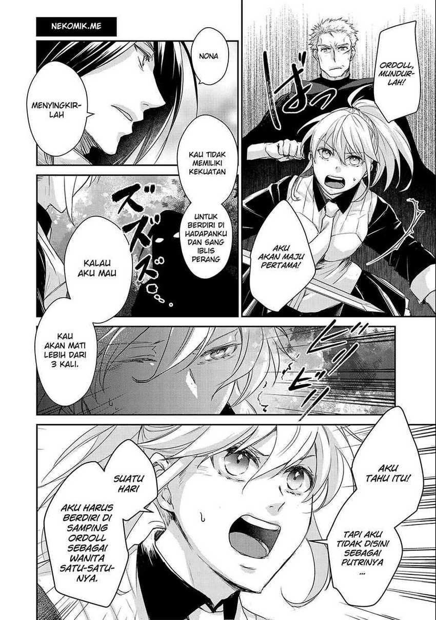 Senki to Yobareta Otoko, Ouke ni Ansatsu Saretara Musume wo Hiroi, Issho ni Slow Life wo Hajimeru: Chapter chapter-16 - Page 30
