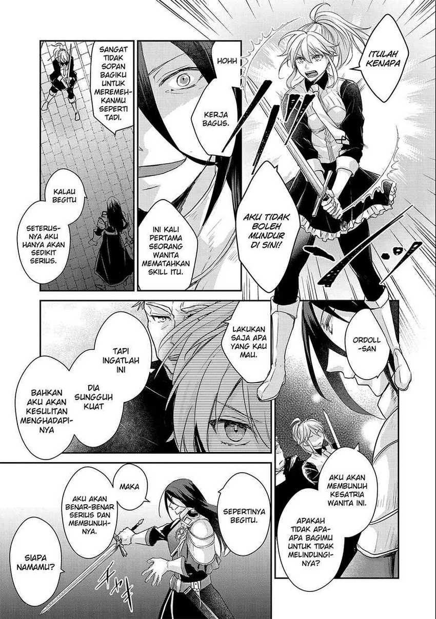 Senki to Yobareta Otoko, Ouke ni Ansatsu Saretara Musume wo Hiroi, Issho ni Slow Life wo Hajimeru: Chapter chapter-16 - Page 31