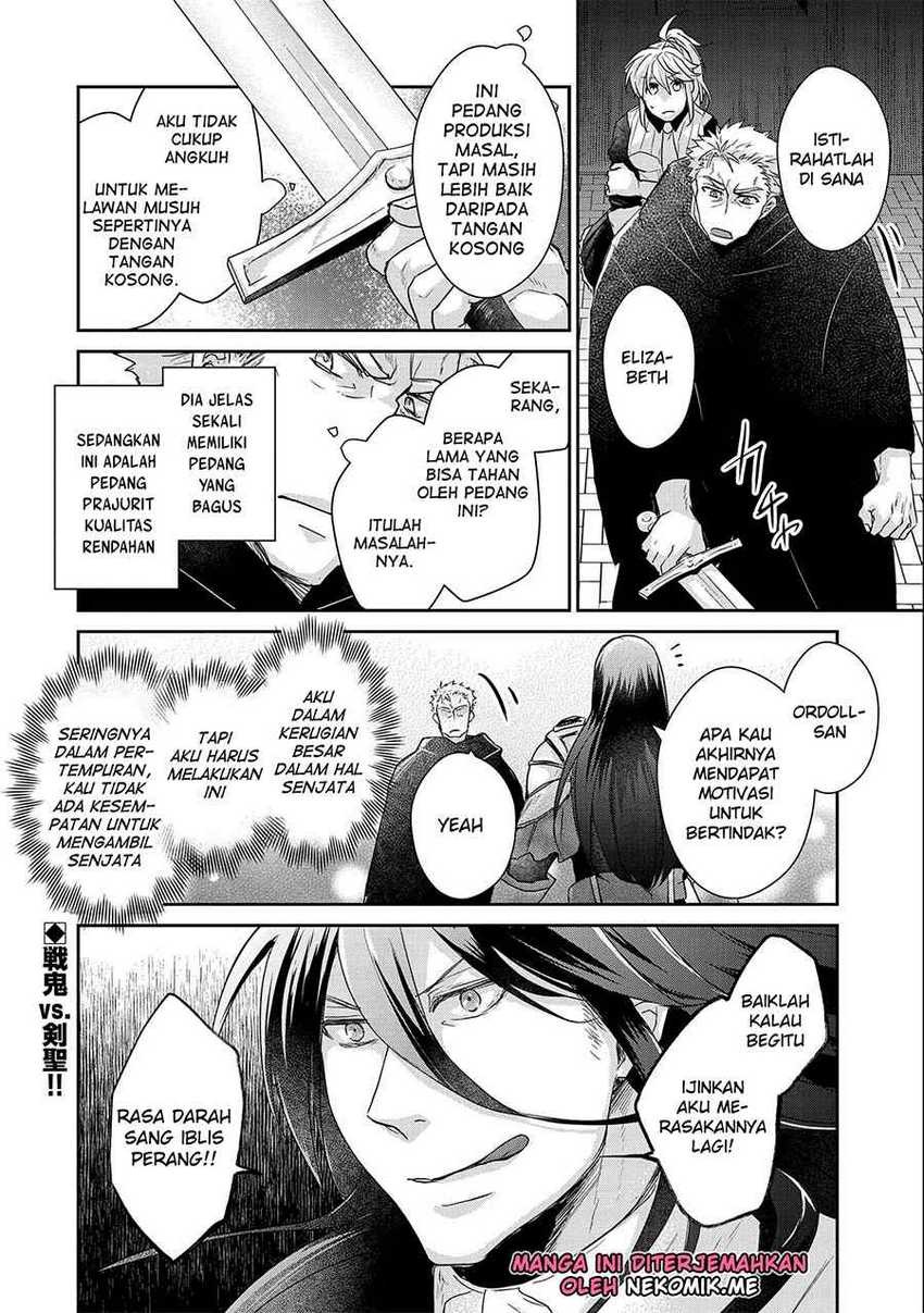 Senki to Yobareta Otoko, Ouke ni Ansatsu Saretara Musume wo Hiroi, Issho ni Slow Life wo Hajimeru: Chapter chapter-16 - Page 34