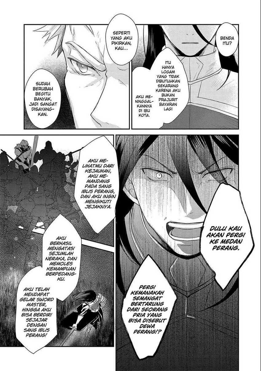 Senki to Yobareta Otoko, Ouke ni Ansatsu Saretara Musume wo Hiroi, Issho ni Slow Life wo Hajimeru: Chapter chapter-17 - Page 5