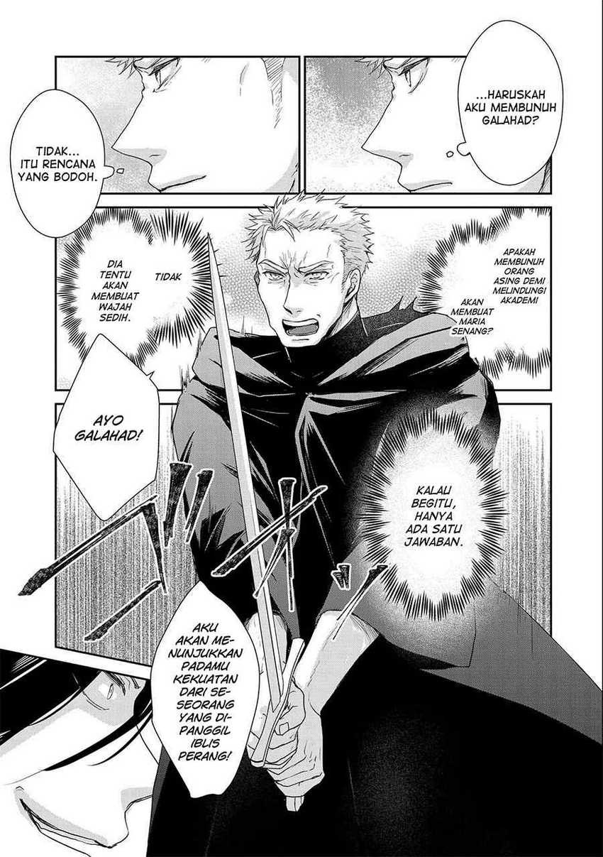 Senki to Yobareta Otoko, Ouke ni Ansatsu Saretara Musume wo Hiroi, Issho ni Slow Life wo Hajimeru: Chapter chapter-17 - Page 9