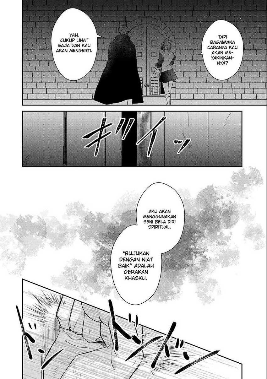 Senki to Yobareta Otoko, Ouke ni Ansatsu Saretara Musume wo Hiroi, Issho ni Slow Life wo Hajimeru: Chapter chapter-17 - Page 16