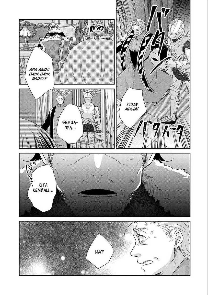 Senki to Yobareta Otoko, Ouke ni Ansatsu Saretara Musume wo Hiroi, Issho ni Slow Life wo Hajimeru: Chapter chapter-17 - Page 17