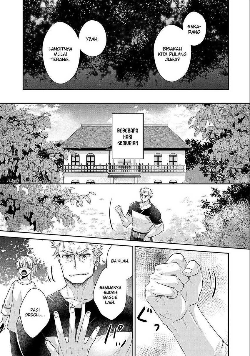 Senki to Yobareta Otoko, Ouke ni Ansatsu Saretara Musume wo Hiroi, Issho ni Slow Life wo Hajimeru: Chapter chapter-17 - Page 19