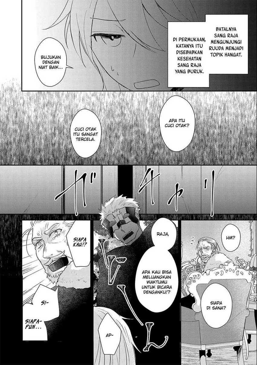 Senki to Yobareta Otoko, Ouke ni Ansatsu Saretara Musume wo Hiroi, Issho ni Slow Life wo Hajimeru: Chapter chapter-17 - Page 22