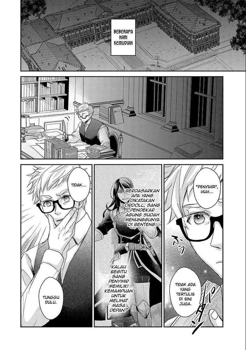 Senki to Yobareta Otoko, Ouke ni Ansatsu Saretara Musume wo Hiroi, Issho ni Slow Life wo Hajimeru: Chapter chapter-18 - Page 24