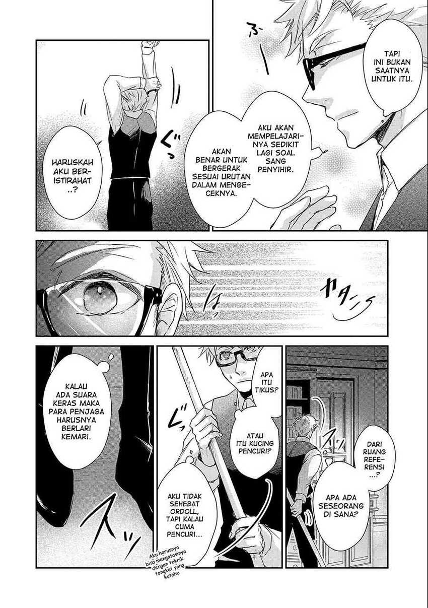 Senki to Yobareta Otoko, Ouke ni Ansatsu Saretara Musume wo Hiroi, Issho ni Slow Life wo Hajimeru: Chapter chapter-18 - Page 26
