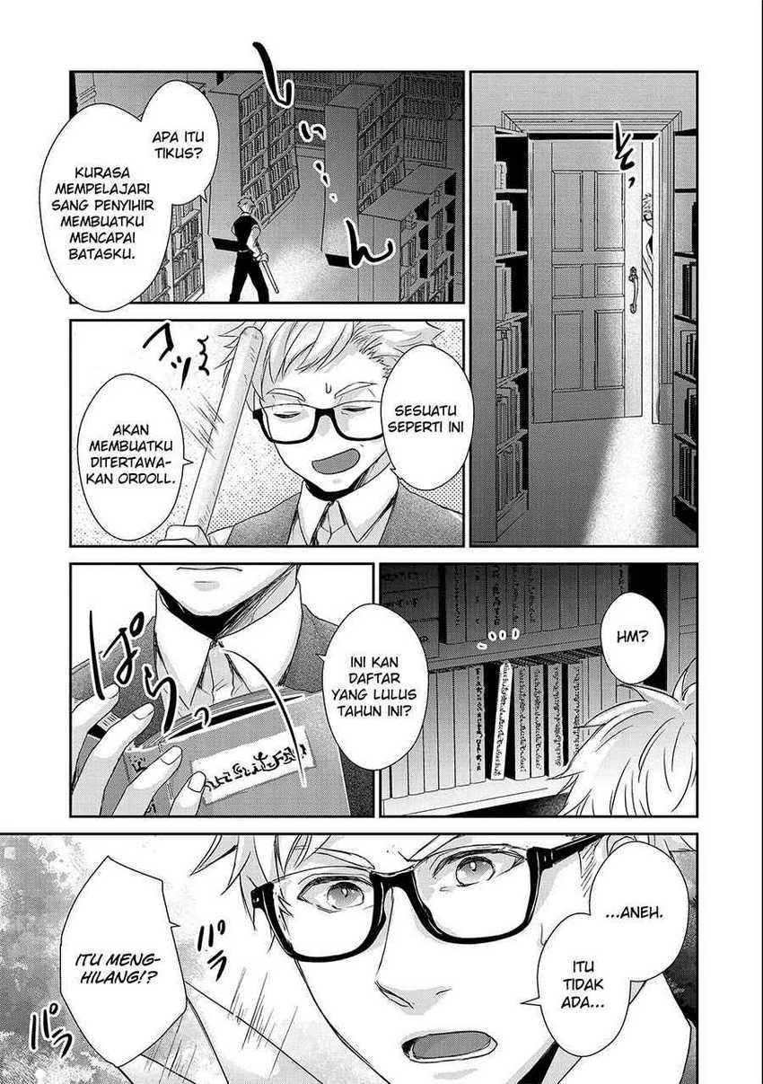 Senki to Yobareta Otoko, Ouke ni Ansatsu Saretara Musume wo Hiroi, Issho ni Slow Life wo Hajimeru: Chapter chapter-18 - Page 27