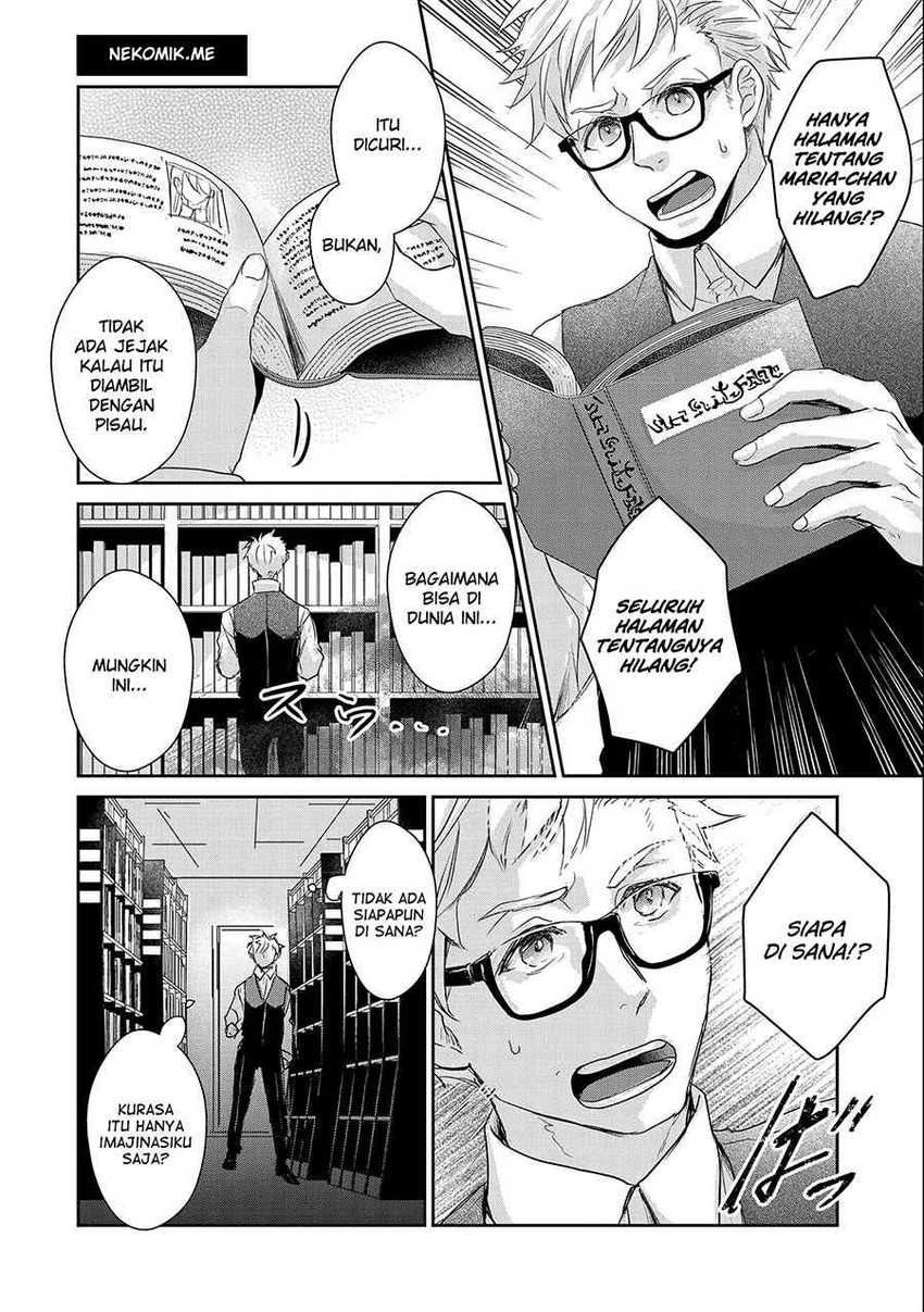 Senki to Yobareta Otoko, Ouke ni Ansatsu Saretara Musume wo Hiroi, Issho ni Slow Life wo Hajimeru: Chapter chapter-18 - Page 28