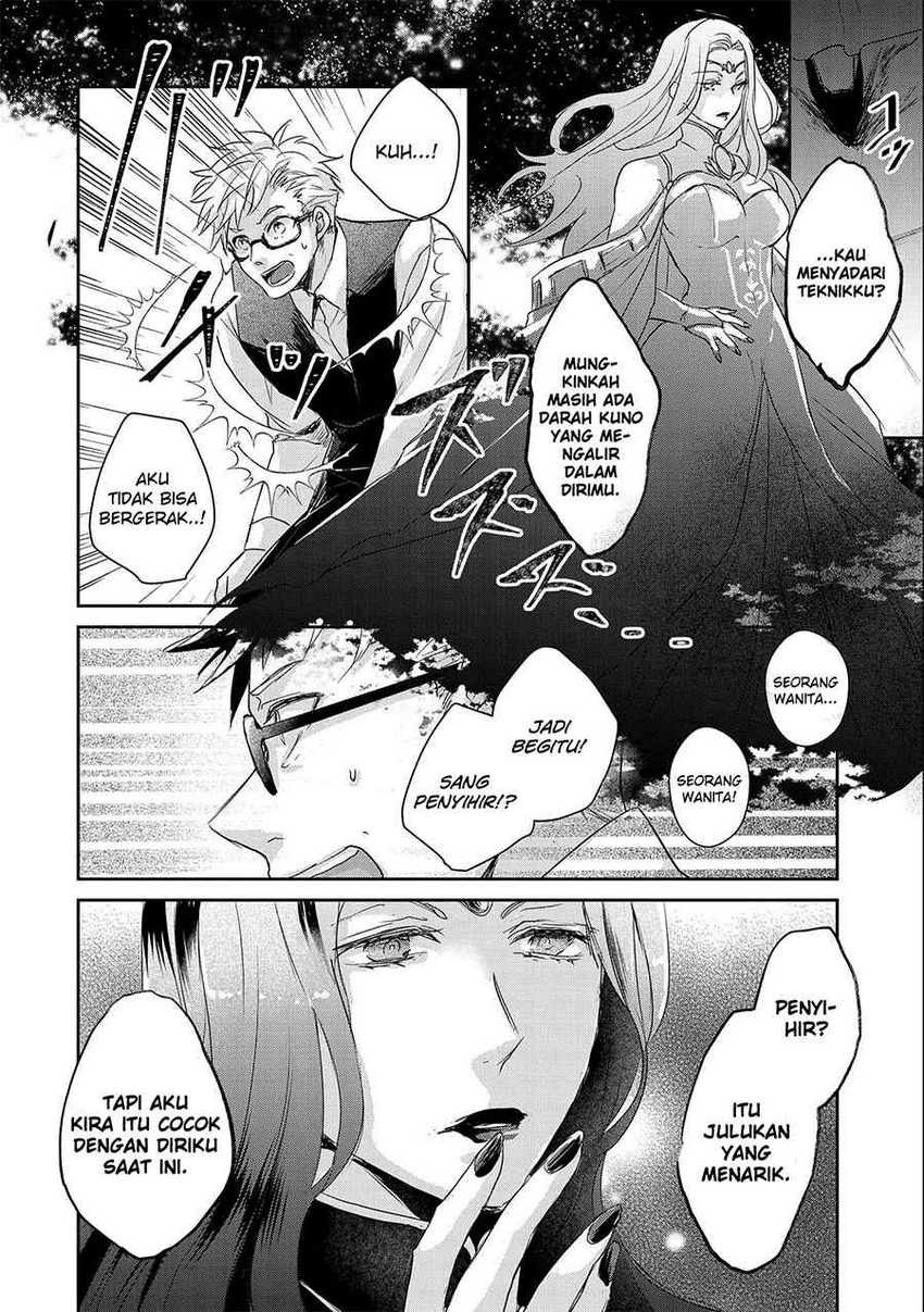 Senki to Yobareta Otoko, Ouke ni Ansatsu Saretara Musume wo Hiroi, Issho ni Slow Life wo Hajimeru: Chapter chapter-18 - Page 30