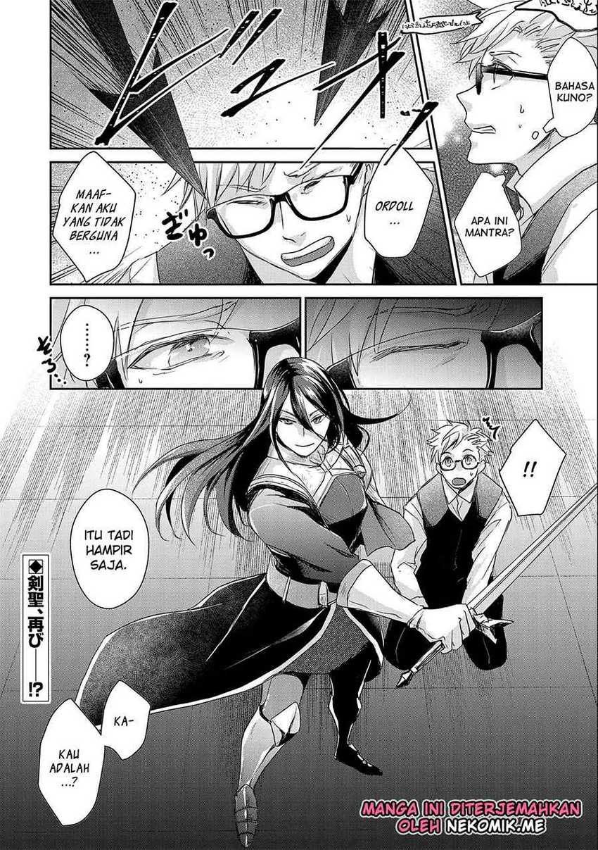 Senki to Yobareta Otoko, Ouke ni Ansatsu Saretara Musume wo Hiroi, Issho ni Slow Life wo Hajimeru: Chapter chapter-18 - Page 32