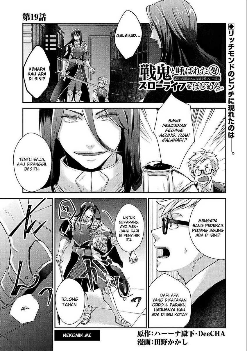 Senki to Yobareta Otoko, Ouke ni Ansatsu Saretara Musume wo Hiroi, Issho ni Slow Life wo Hajimeru: Chapter chapter-19 - Page 3