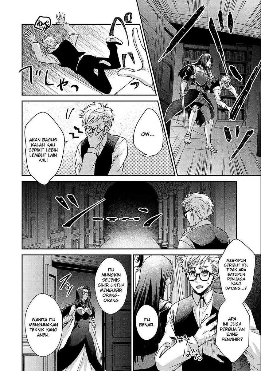 Senki to Yobareta Otoko, Ouke ni Ansatsu Saretara Musume wo Hiroi, Issho ni Slow Life wo Hajimeru: Chapter chapter-19 - Page 4