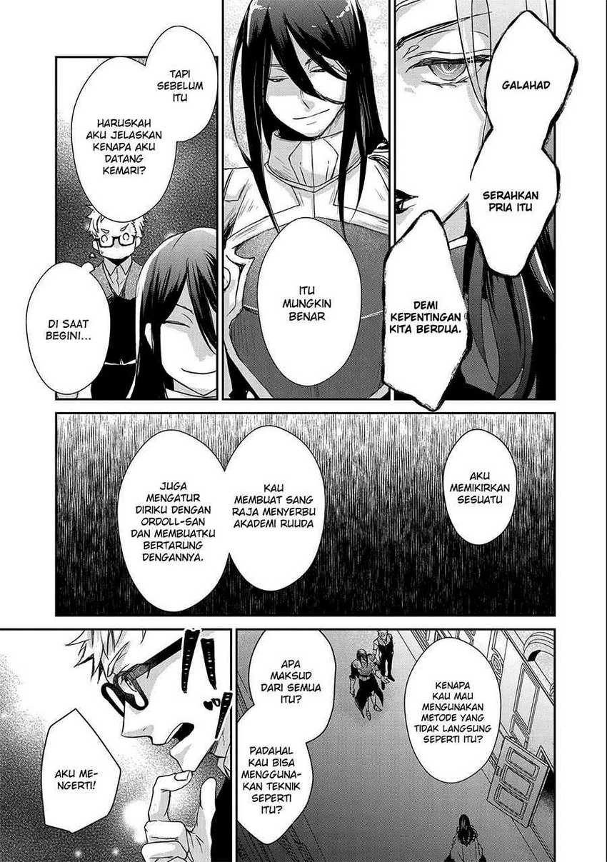 Senki to Yobareta Otoko, Ouke ni Ansatsu Saretara Musume wo Hiroi, Issho ni Slow Life wo Hajimeru: Chapter chapter-19 - Page 5