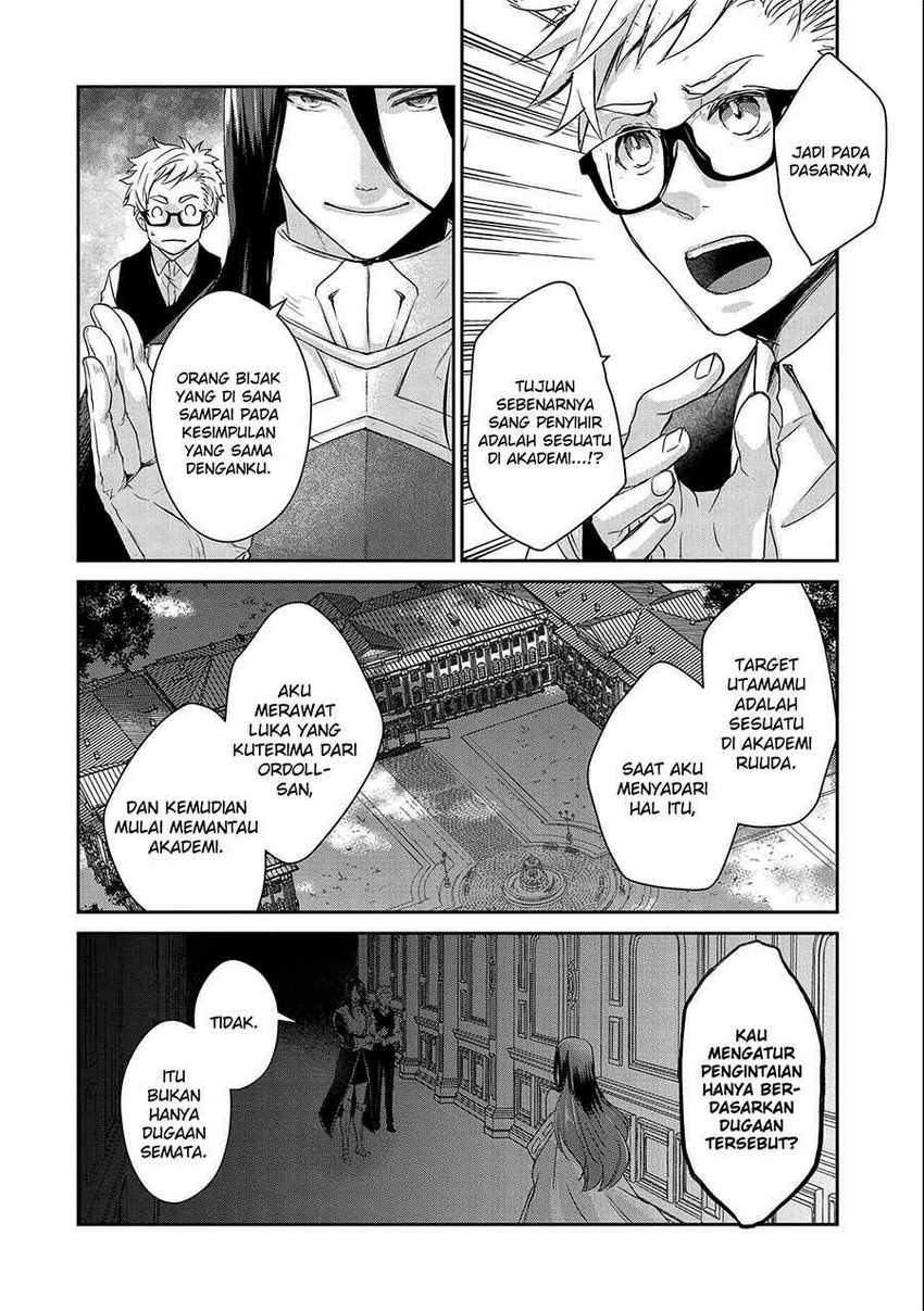 Senki to Yobareta Otoko, Ouke ni Ansatsu Saretara Musume wo Hiroi, Issho ni Slow Life wo Hajimeru: Chapter chapter-19 - Page 6