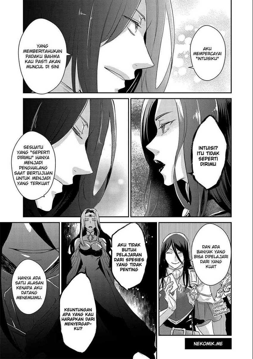 Senki to Yobareta Otoko, Ouke ni Ansatsu Saretara Musume wo Hiroi, Issho ni Slow Life wo Hajimeru: Chapter chapter-19 - Page 7