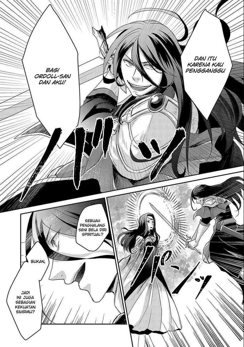 Senki to Yobareta Otoko, Ouke ni Ansatsu Saretara Musume wo Hiroi, Issho ni Slow Life wo Hajimeru: Chapter chapter-19 - Page 8