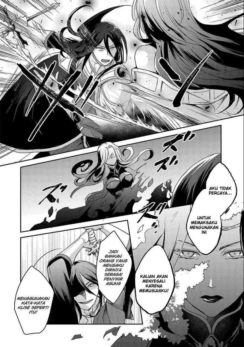 Senki to Yobareta Otoko, Ouke ni Ansatsu Saretara Musume wo Hiroi, Issho ni Slow Life wo Hajimeru: Chapter chapter-19 - Page 12
