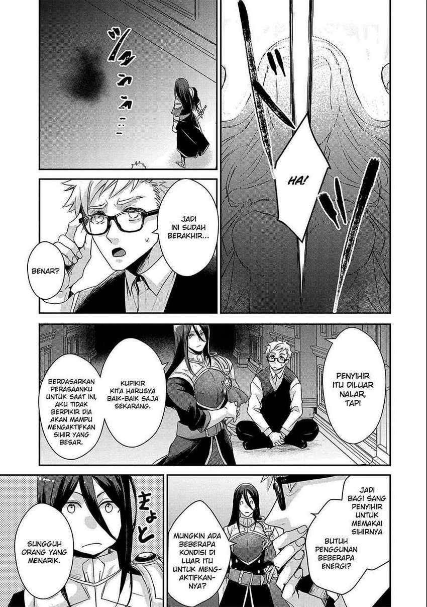 Senki to Yobareta Otoko, Ouke ni Ansatsu Saretara Musume wo Hiroi, Issho ni Slow Life wo Hajimeru: Chapter chapter-19 - Page 13
