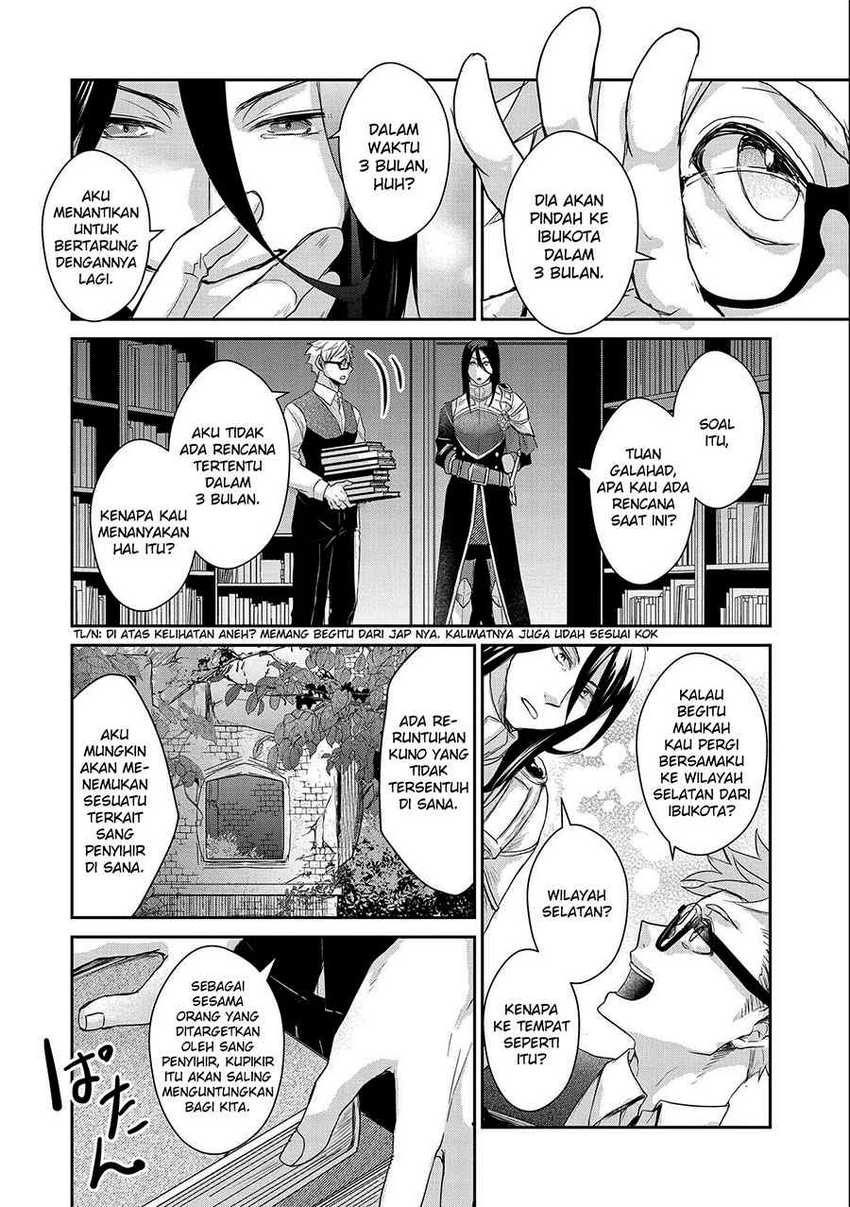 Senki to Yobareta Otoko, Ouke ni Ansatsu Saretara Musume wo Hiroi, Issho ni Slow Life wo Hajimeru: Chapter chapter-19 - Page 16