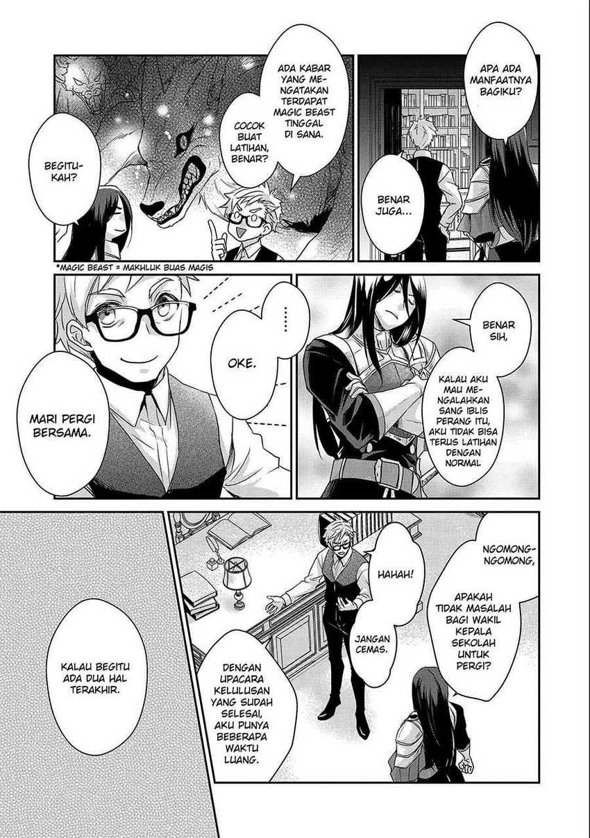 Senki to Yobareta Otoko, Ouke ni Ansatsu Saretara Musume wo Hiroi, Issho ni Slow Life wo Hajimeru: Chapter chapter-19 - Page 17
