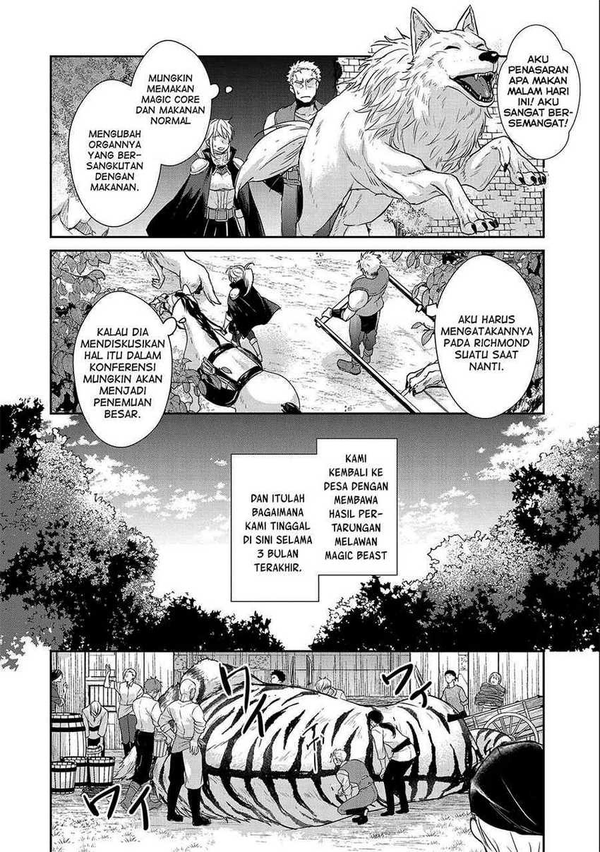 Senki to Yobareta Otoko, Ouke ni Ansatsu Saretara Musume wo Hiroi, Issho ni Slow Life wo Hajimeru: Chapter chapter-19 - Page 26