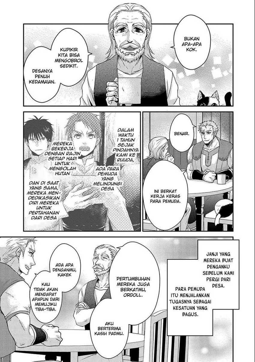 Senki to Yobareta Otoko, Ouke ni Ansatsu Saretara Musume wo Hiroi, Issho ni Slow Life wo Hajimeru: Chapter chapter-19 - Page 29
